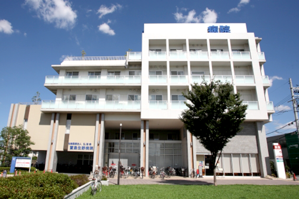 らくぱっく内科クリニック